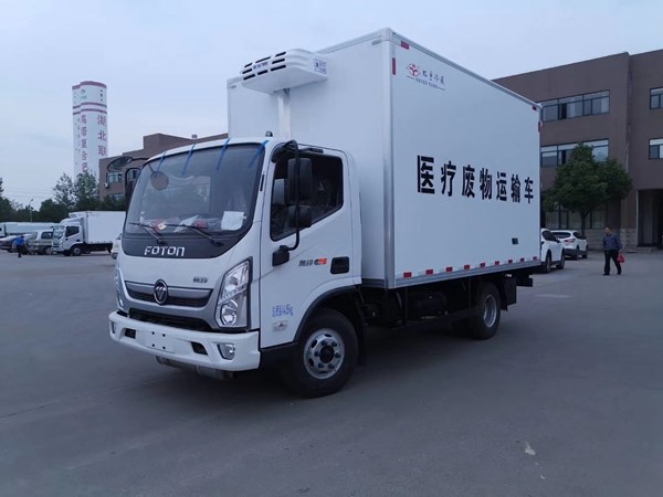 國六福田奧鈴1噸醫療廢物轉運車(帶液壓尾板）